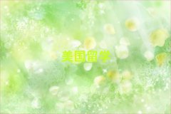 ӪȽϺõѧн