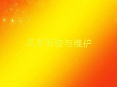 ɳѧ칤ھĸѧУȽϺ