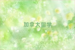 2025ռôѧнһʮ