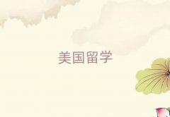 ʮѧна