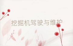 ھѵ,ھѵ