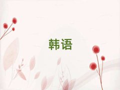 ݸѵ