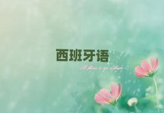 ̨ɽŷʸѵ