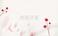 人·רҵѧŷѧУ