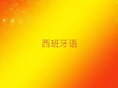 ϺŷѵǮ