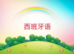 ٶѵҪǮ