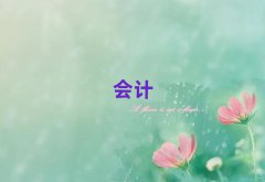 챱һһ