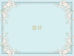 мѵǰ10