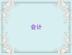 2025ݸϸ֤ѵǮ
