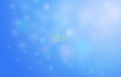 2018ݳѵ