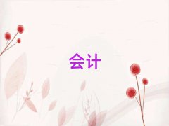 2018ïѵ