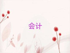 ɽʵѵ