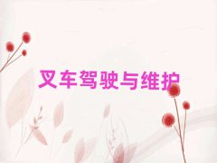 ѧù泵ȽϺ