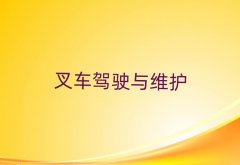 2025궼߲泵ʻ֤ѵѧ