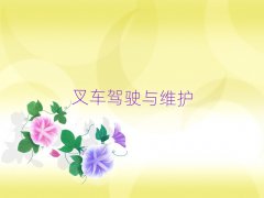 ѧù泵ʲôѧУõַǰʮ