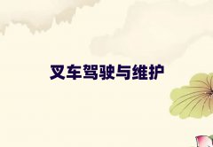 ݲ泵ʸ֤ٳɰ