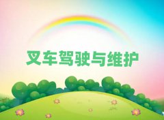 泵֤ѵѧУļҺ