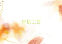 ϻ߼纸ѵ