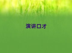 20259·쵼ڲѵ