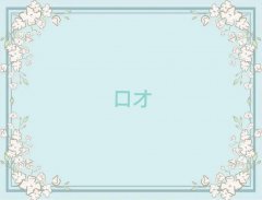 Ͼѧݽڲ
