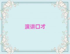 ݱѧݽڲ