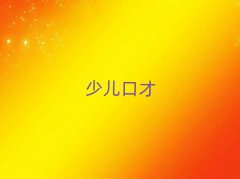 ̫ԭڻ˿ڲѵ