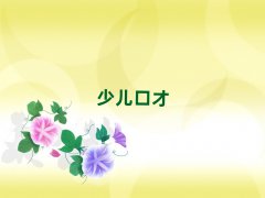 ¸·ЧѵѧУĸ