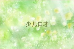 2018麣ͻڲŰ