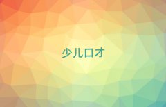 ɽݽڲѵǮ