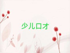 ݸڲżѵѧУ