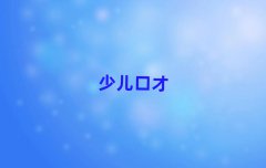2018ڸѧЧ