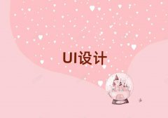 UIȫѵ10