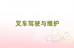 2025ɶѧнһ