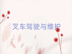 ʮôѧнаַ
