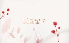 ѧнǰʮ
