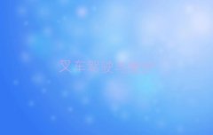 칤ھѵƼ