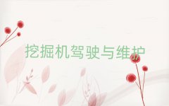 2018ֶ֪ھѧУ