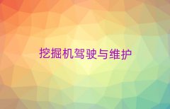 2025ΫѧֶھҪǮ