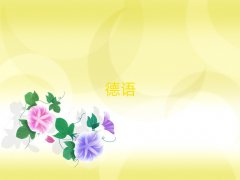 ݸ¹ѧѵǮ