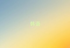 2025＾ѵǰ10