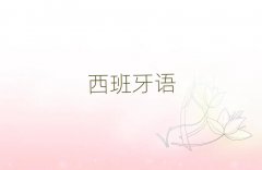 2018ϲƸ㳡ѧB1B2ѧѶǮ