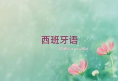 20189·ŷѵ