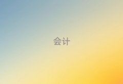 ʵѵһǮ