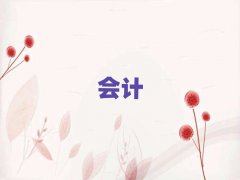 2025עʦһһǰ10
