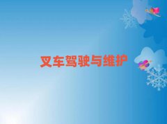 ù泵2025＾ѵ10