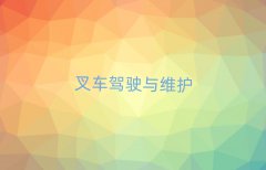 2025ѧ泵ʸ֤ļҿڱʮ