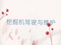 ɶɽھѧ