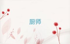 ݹļѧƷ±ѧУ