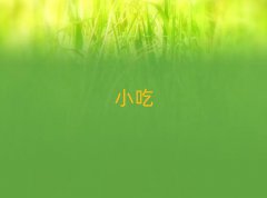 ѵ,Ϸѵǰʮ