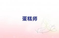 ѧѻʦѧѶǮ